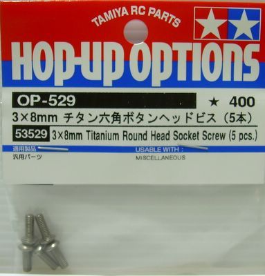 53529 Tamiya 3 x 8mm Titanium Round Head Socket Screw  